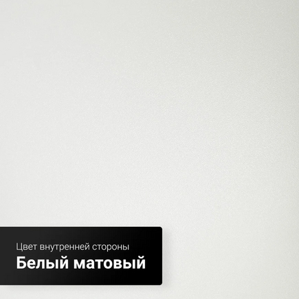 Квартира Панель-Панель Черная фрезерованная Black Edition Гладкая