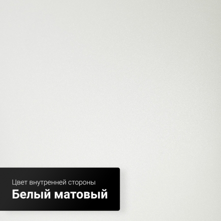Коттедж Металл-Металл со стеклопакетом и багетом Красный RAL 3005