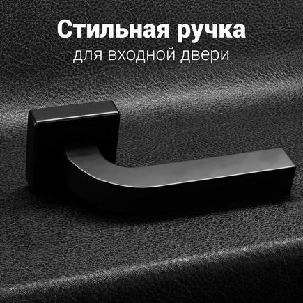 Коттедж Металл-Панель RAL 8017 с фрамугой и стеклопакетом и багетом