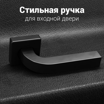 Коттедж Металл-Панель с багетом тип 1 RAL 8017 Гладкая