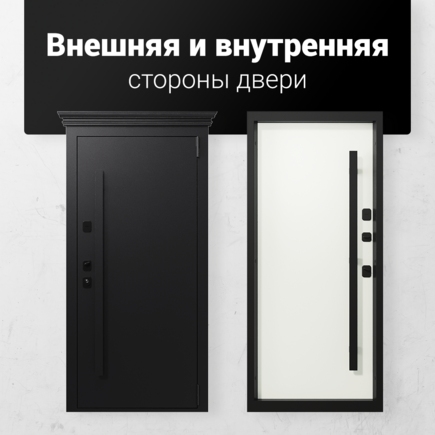 Коттедж Металл-Панель с ручкой скобой и карнизом Черный RAL 9005