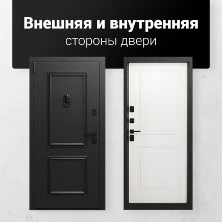 Коттедж Металл-Панель с багетом тип 2 и молотком Черный RAL 9005 Фрезерованная