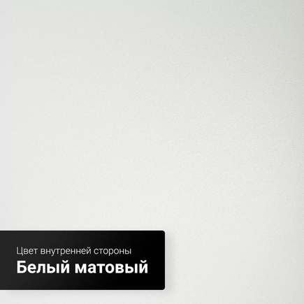 Коттедж Металл-Панель с багетом тип 1 Красный RAL 3005 Гладкая
