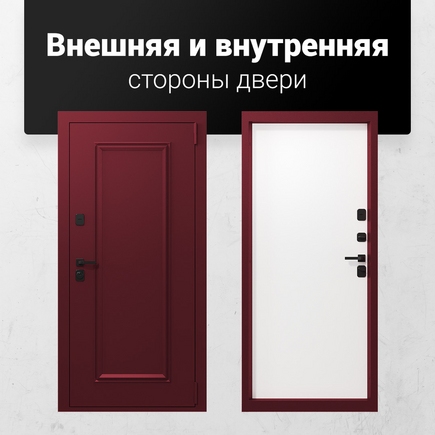 Коттедж Металл-Панель с багетом тип 1 Красный RAL 3005 Гладкая