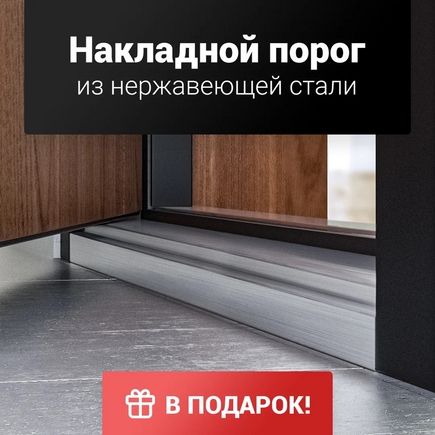 Коттедж Металл-Панель с багетом тип 2 Красный RAL 3005 Фрезерованная