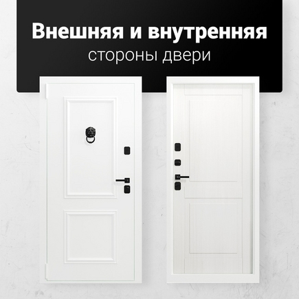 Коттедж Металл-Панель с багетом тип 2 с молотком Белый RAL 9003 Фрезерованная