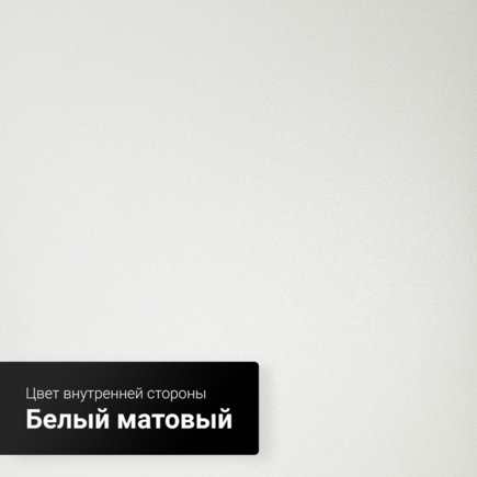 Коттедж Панель-Панель со стеклопакетом Дуб бренди гладкая
